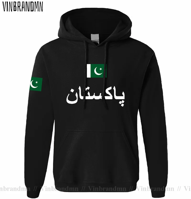 Winter Clothing Pakistan Men - ปากีสถาน PAK ปากีสถาน Mens Hoodie Pullovers