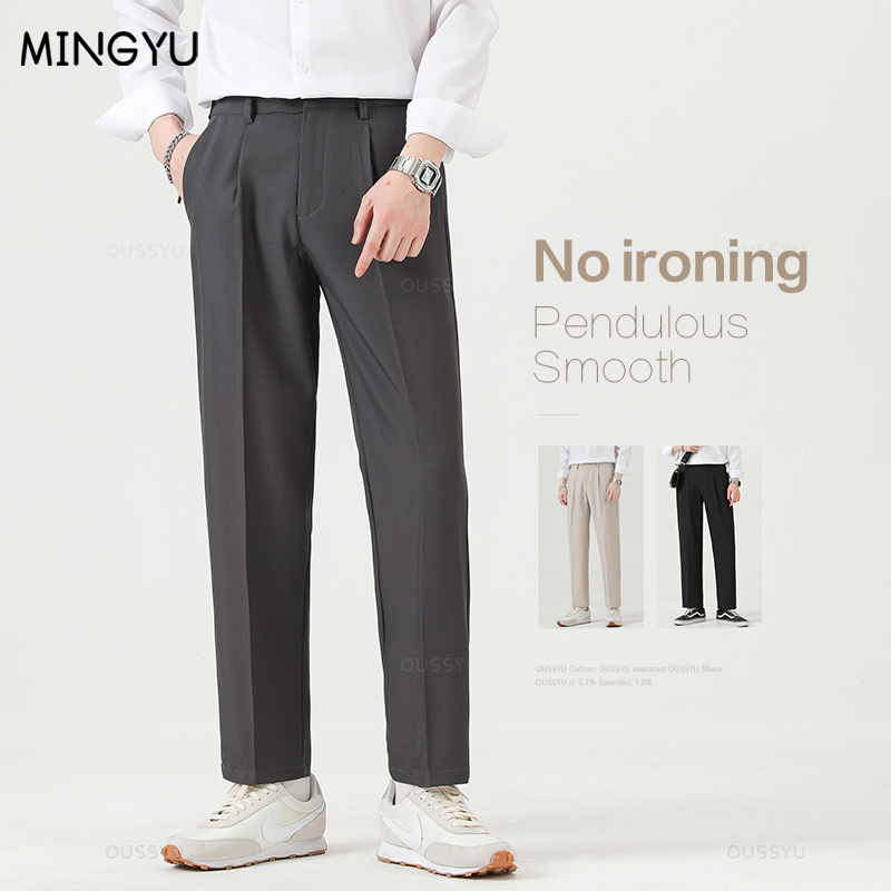 Winter Clothing Brands - กางเกงสูทผู้ชายทรงเรียบหรู สไตล์ธุรกิจ ความยาวระดับข้อเท้า สำหรับทำงาน ลำลองสไตล์เกาหลี ฤดูใบไม้ร่วง