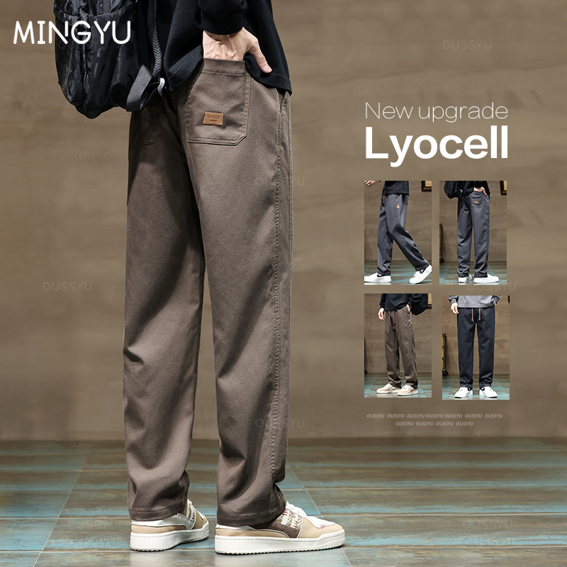 Winter Clothing Brands - เสื้อผ้าแบรนด์ใหม่กางเกงผ้าไลโอเซลล์นิ่มของผู้ชายกางเกงทรงหลวมหนาตรงมีเชือกรัดเอวยางยืดกางเกงคาร์โก้ลำลองสไตล์เกาหลีสำหรับผู้ชาย