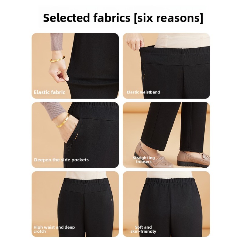 กางเกงกันหนาวบุขนสำหรับผู้สูงอ - Winter Clothing Line บทวิจารณ์และราคา