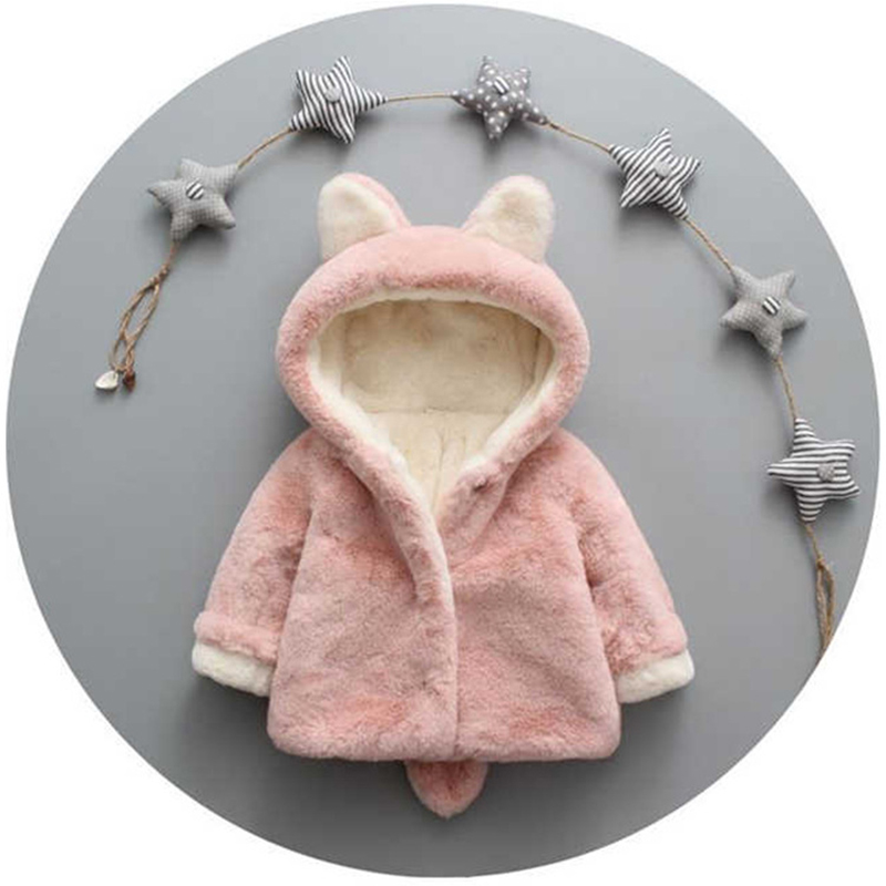 1 2 3 4ปีตุ๊กตาเด็กเสื้อเสือดา - Winter Clothing Baby บทวิจารณ์และราคา