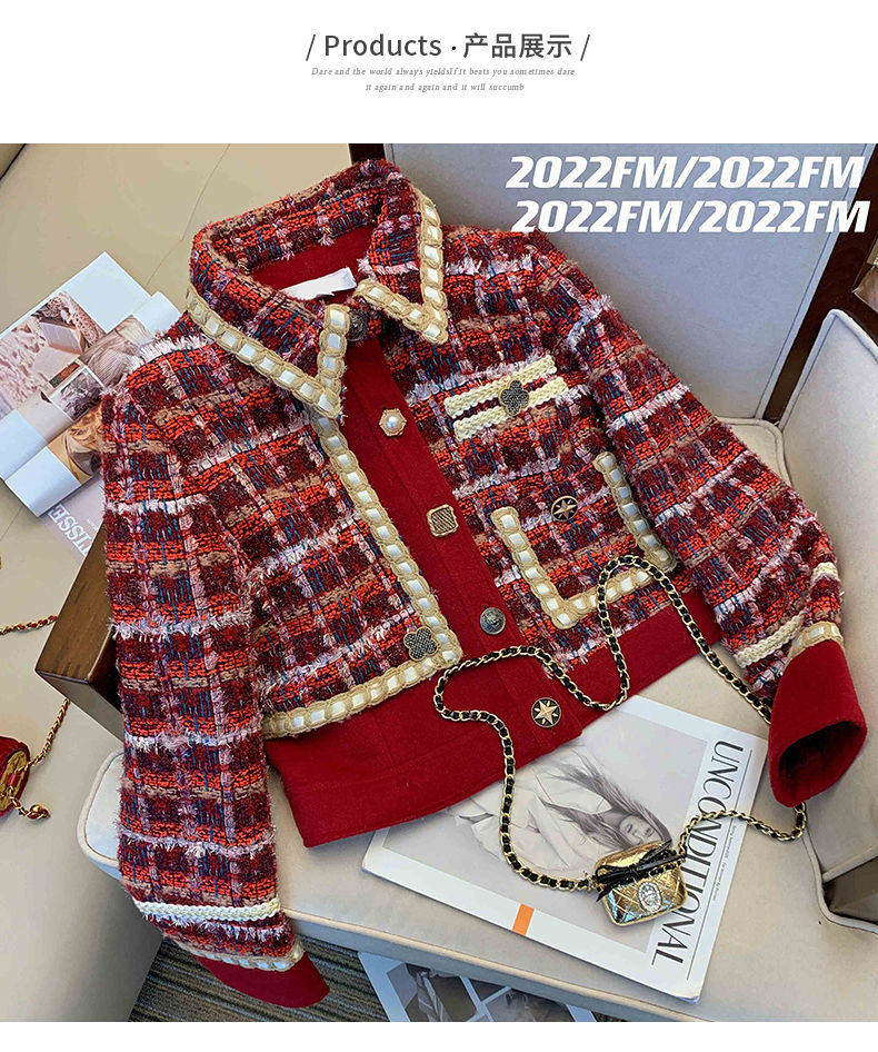 ผู้หญิง Tweed สง่างามชุดสีแดง  - Winter Clothing Line บทวิจารณ์และราคา