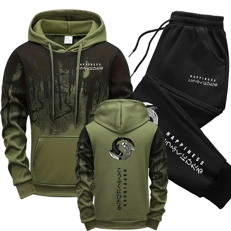 ชุดเซ็ตเสื้อฮู้ดและกางเกงวอร์ม - Winter Clothing Fashion บทวิจารณ์และราคา