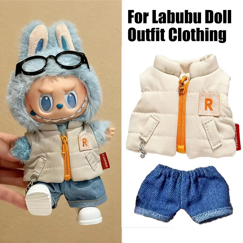เสื้อกั๊กขนเป็ดสีพื้นสำหรับตุ๊ - Winter Clothing Baby บทวิจารณ์และราคา