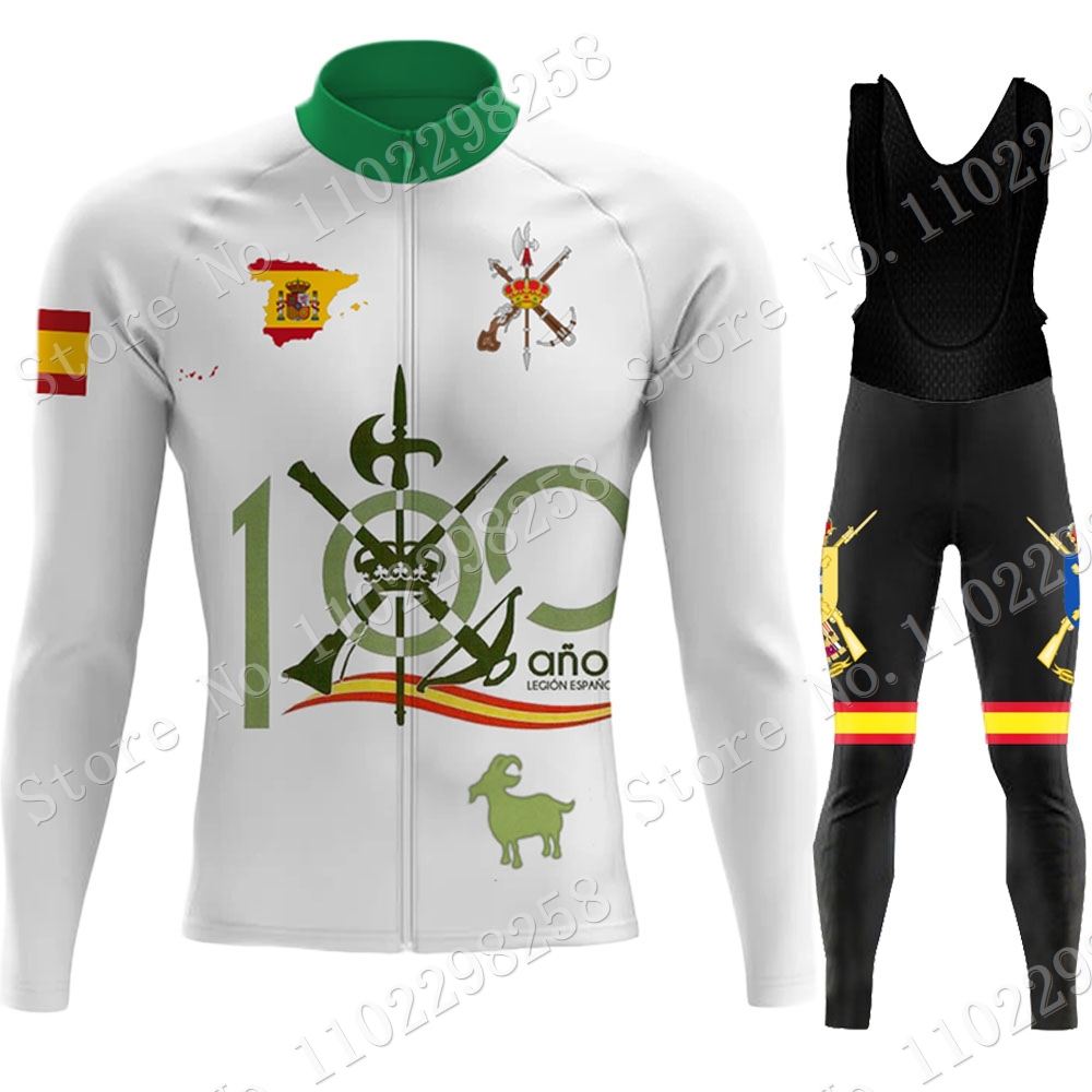 ชุดเสื้อเจอร์ซีย์นักปั่นกันหนา - Winter Clothing In Spanish บทวิจารณ์และราคา