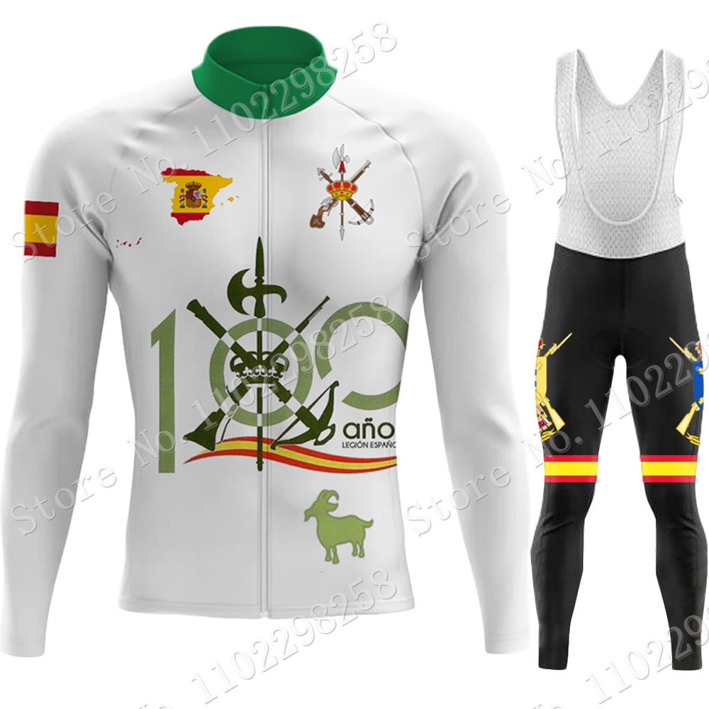 ชุดเสื้อเจอร์ซีย์นักปั่นกันหนา - Winter Clothing In Spanish บทวิจารณ์และราคา