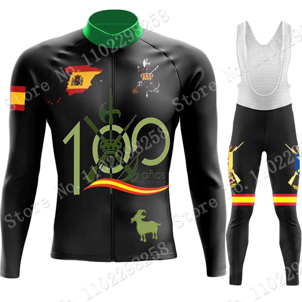 ชุดเสื้อเจอร์ซีย์นักปั่นกันหนา - Winter Clothing In Spanish บทวิจารณ์และราคา