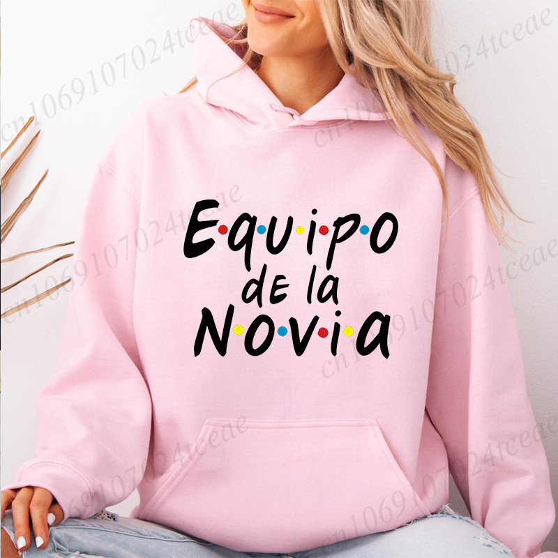 เสื้อฮู้ดลายกราฟิก La Novia สำ - Winter Clothing In Spanish บทวิจารณ์และราคา